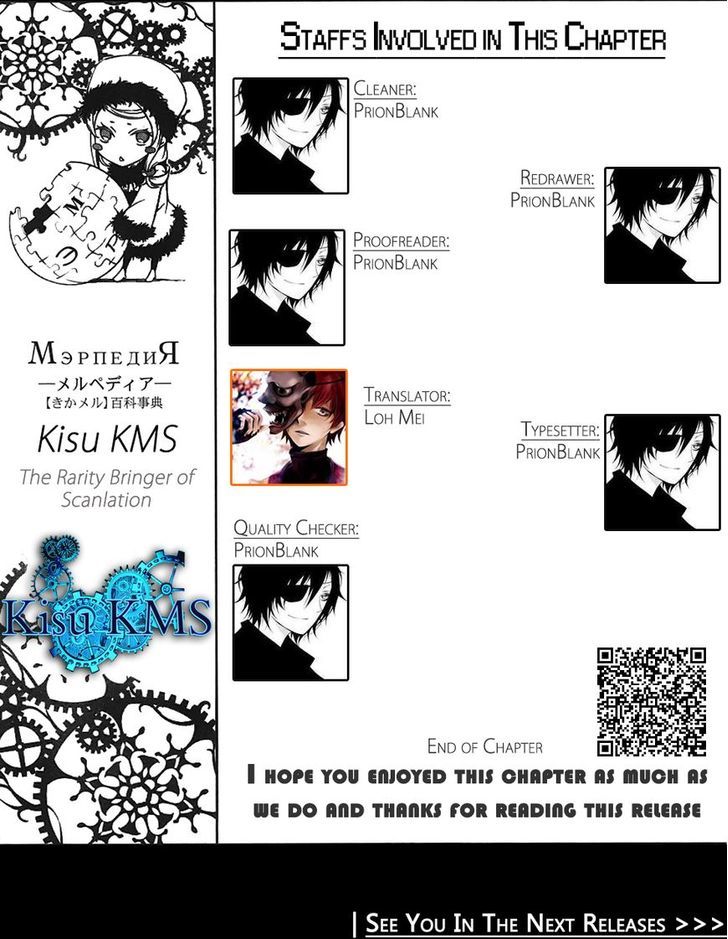 Read Ookami to Koushinryou EN Manga Online