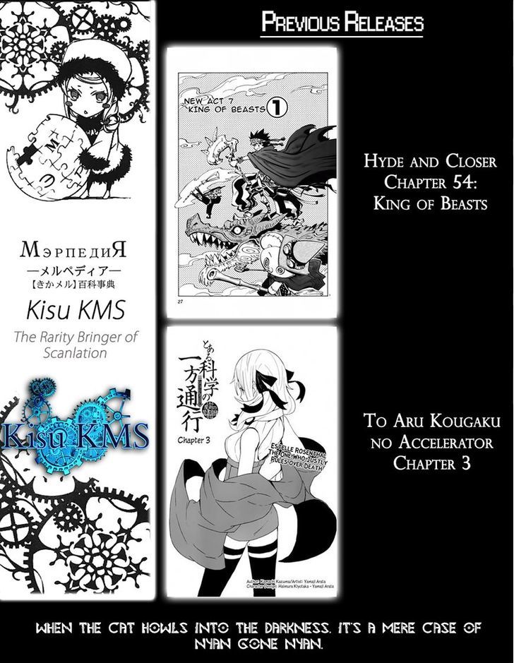 Read Ookami to Koushinryou EN Manga Online