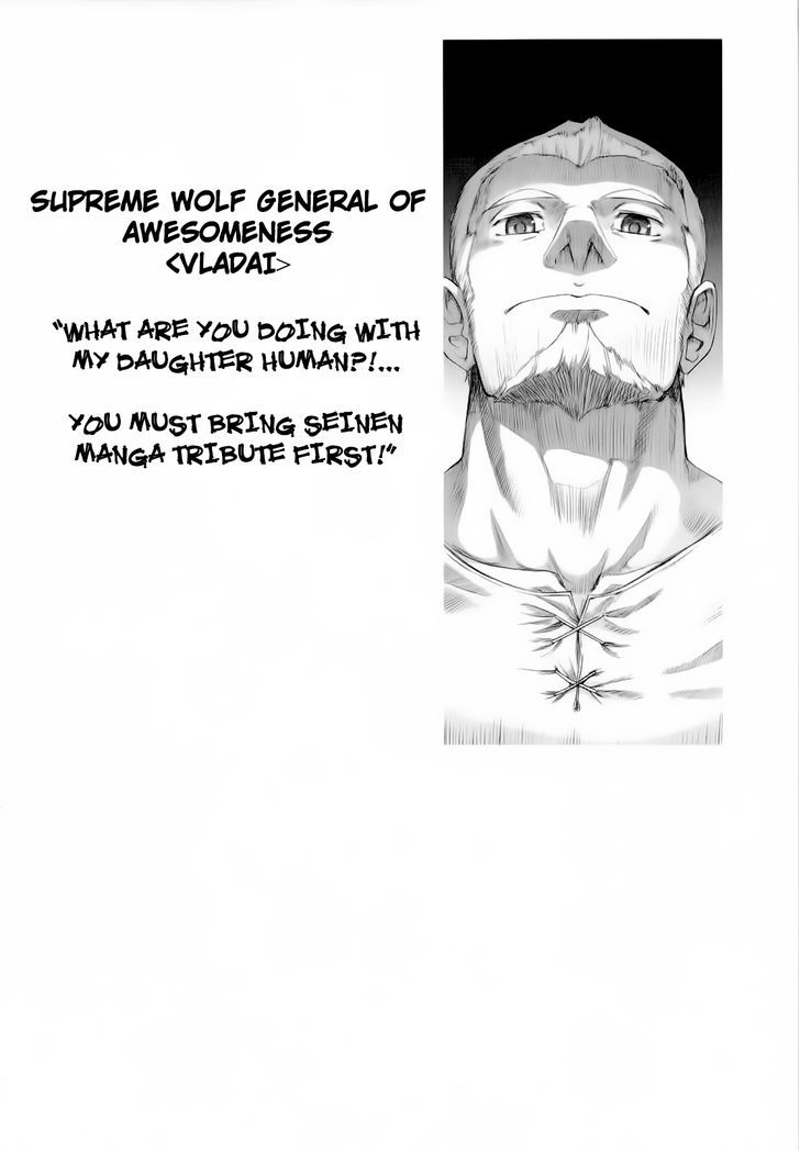 Read Ookami to Koushinryou EN Manga Online