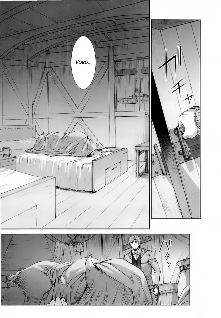 Read Ookami to Koushinryou EN Manga Online