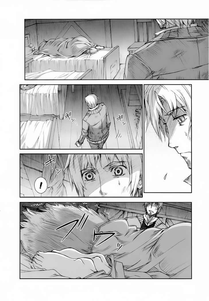 Read Ookami to Koushinryou EN Manga Online