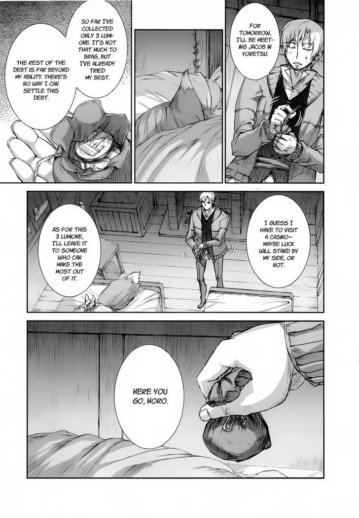 Read Ookami to Koushinryou EN Manga Online