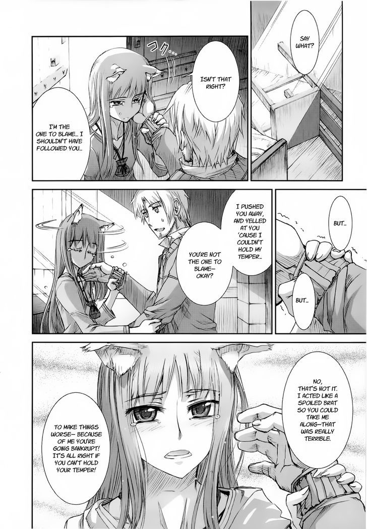 Read Ookami to Koushinryou EN Manga Online