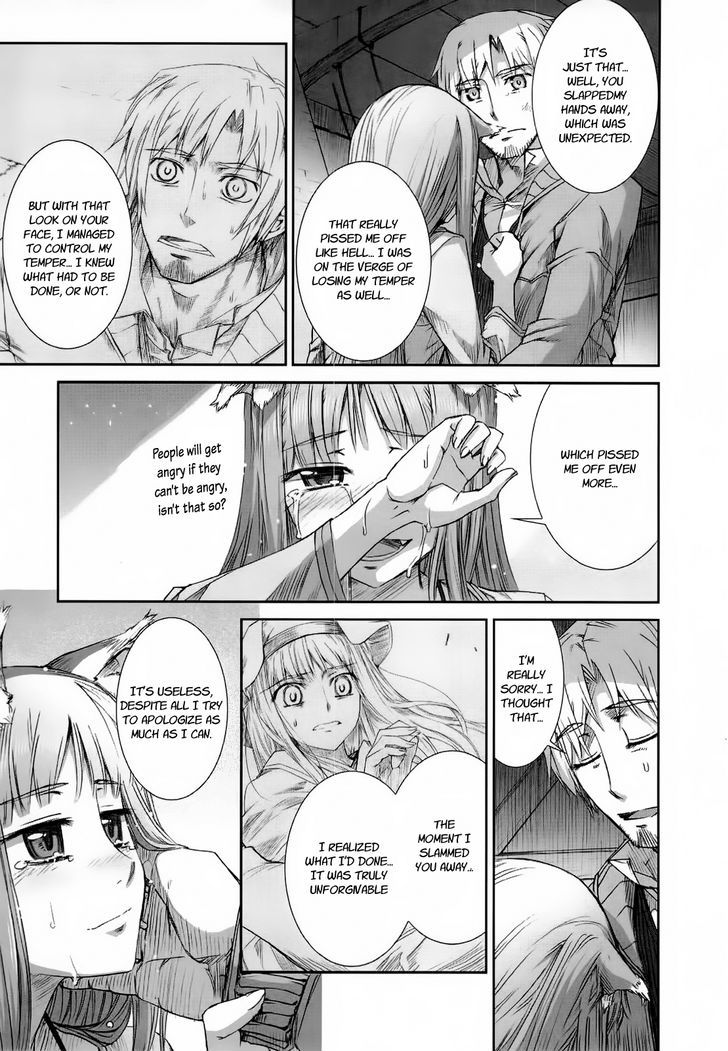 Read Ookami to Koushinryou EN Manga Online