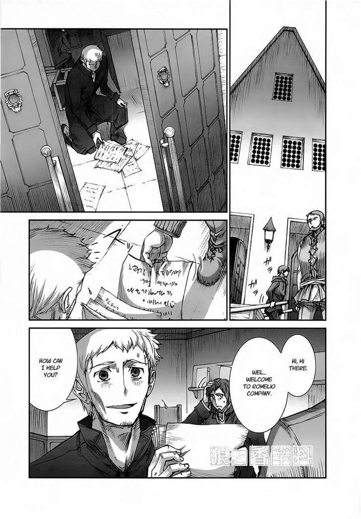 Read Ookami to Koushinryou EN Manga Online