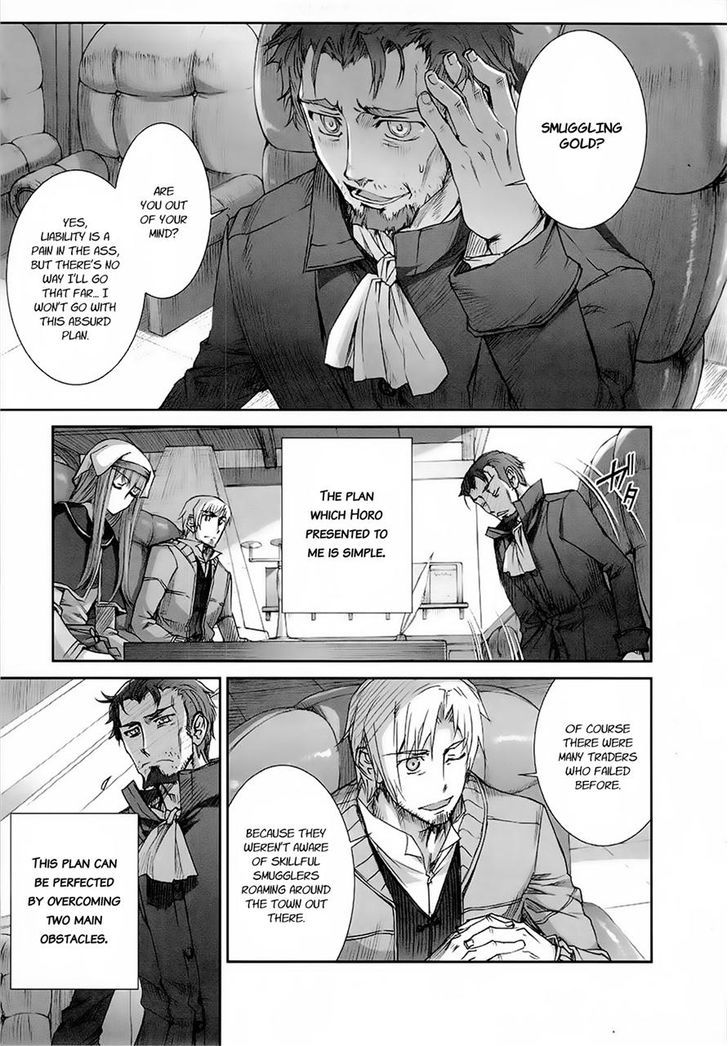 Read Ookami to Koushinryou EN Manga Online
