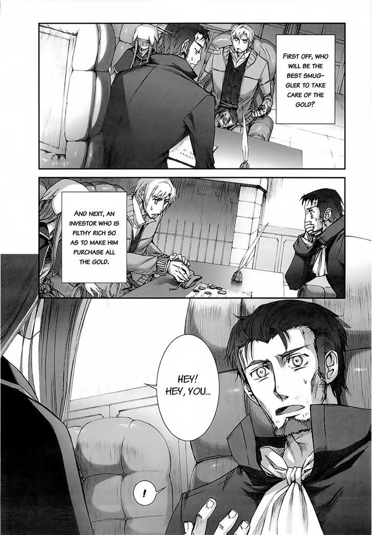Read Ookami to Koushinryou EN Manga Online