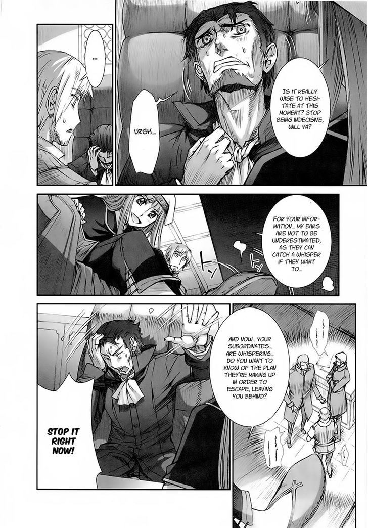 Read Ookami to Koushinryou EN Manga Online