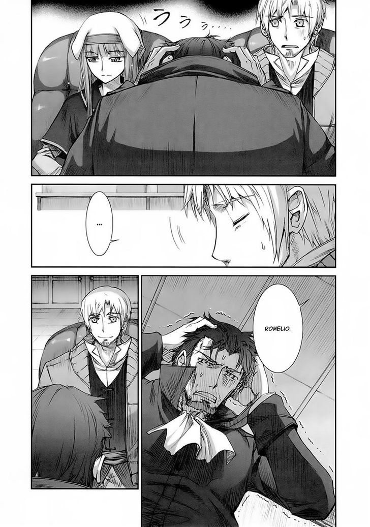 Read Ookami to Koushinryou EN Manga Online