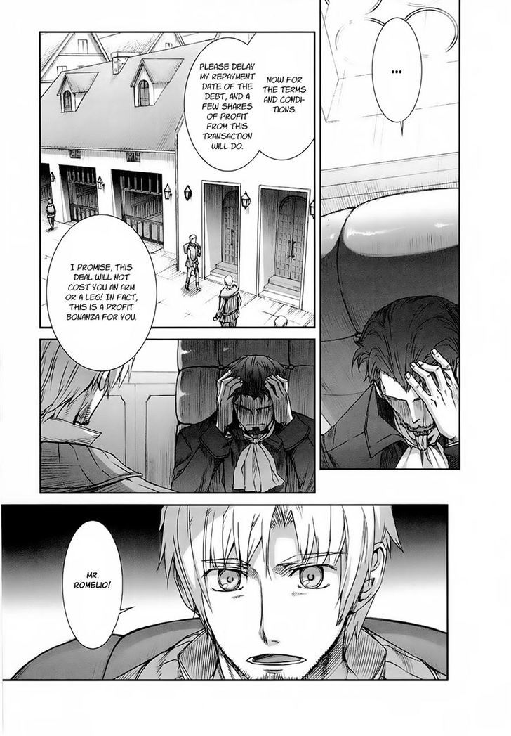 Read Ookami to Koushinryou EN Manga Online