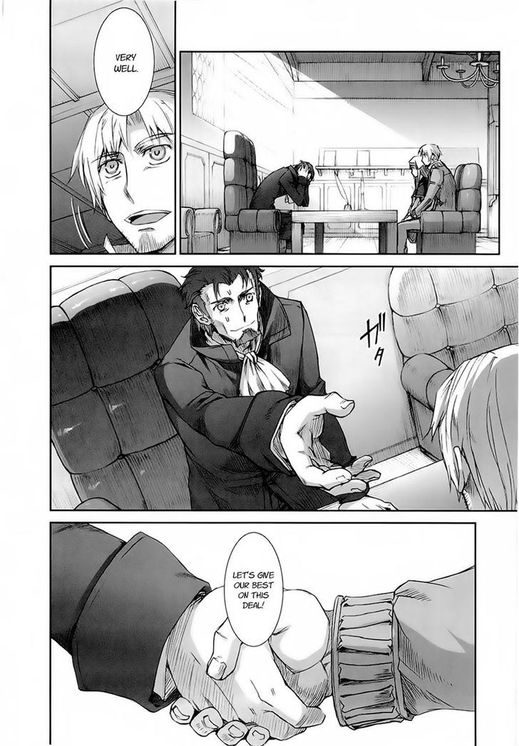 Read Ookami to Koushinryou EN Manga Online