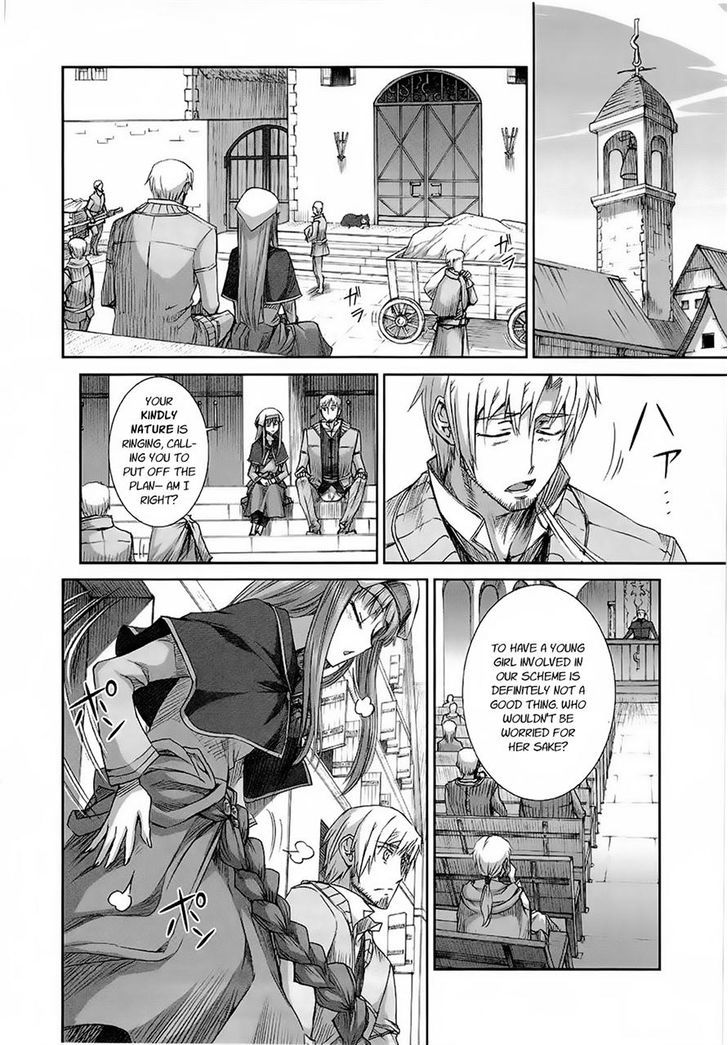Read Ookami to Koushinryou EN Manga Online