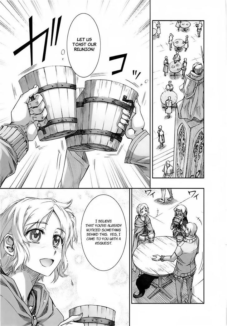 Read Ookami to Koushinryou EN Manga Online