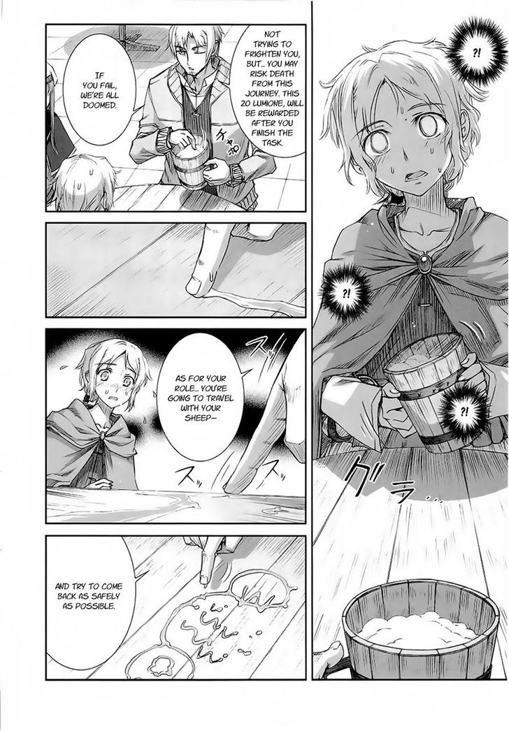 Read Ookami to Koushinryou EN Manga Online