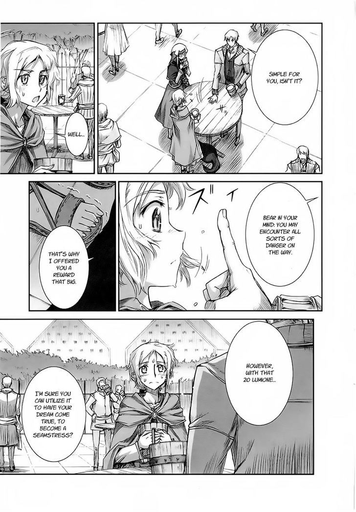 Read Ookami to Koushinryou EN Manga Online