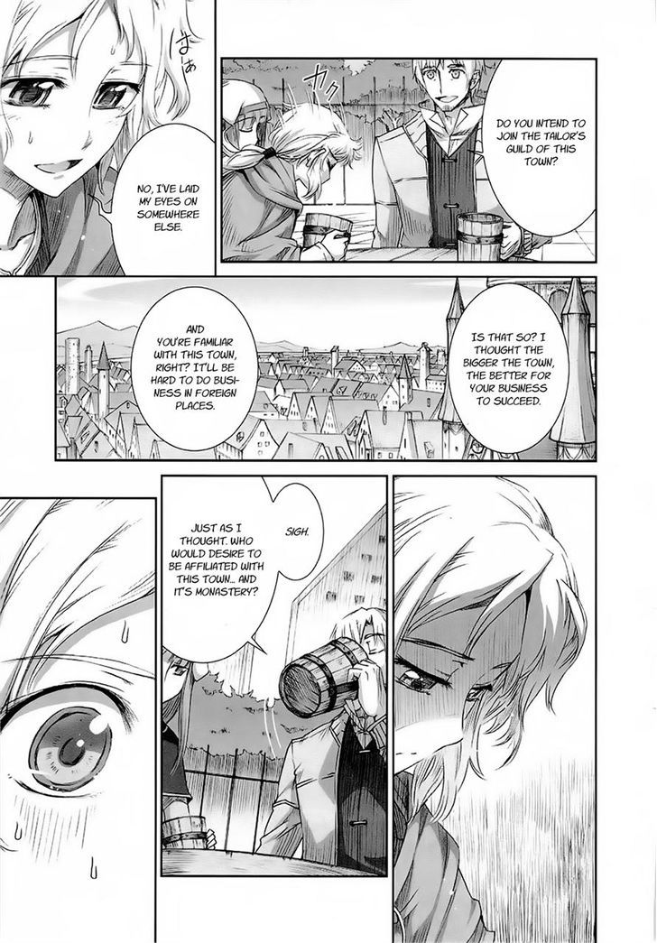 Read Ookami to Koushinryou EN Manga Online