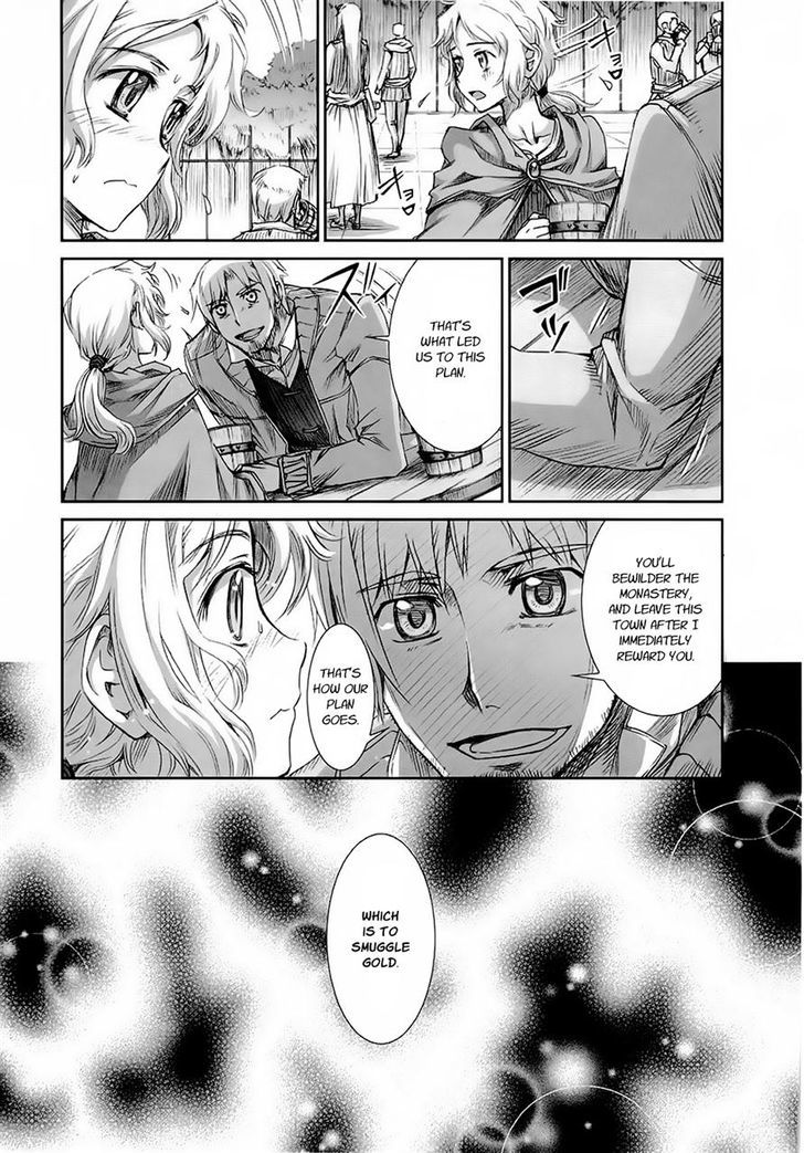 Read Ookami to Koushinryou EN Manga Online