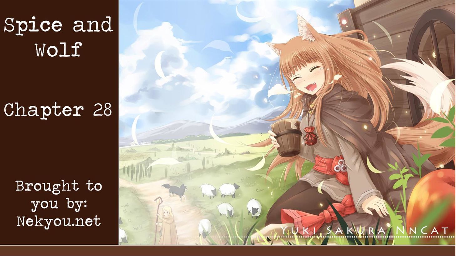 Read Ookami to Koushinryou EN Manga Online
