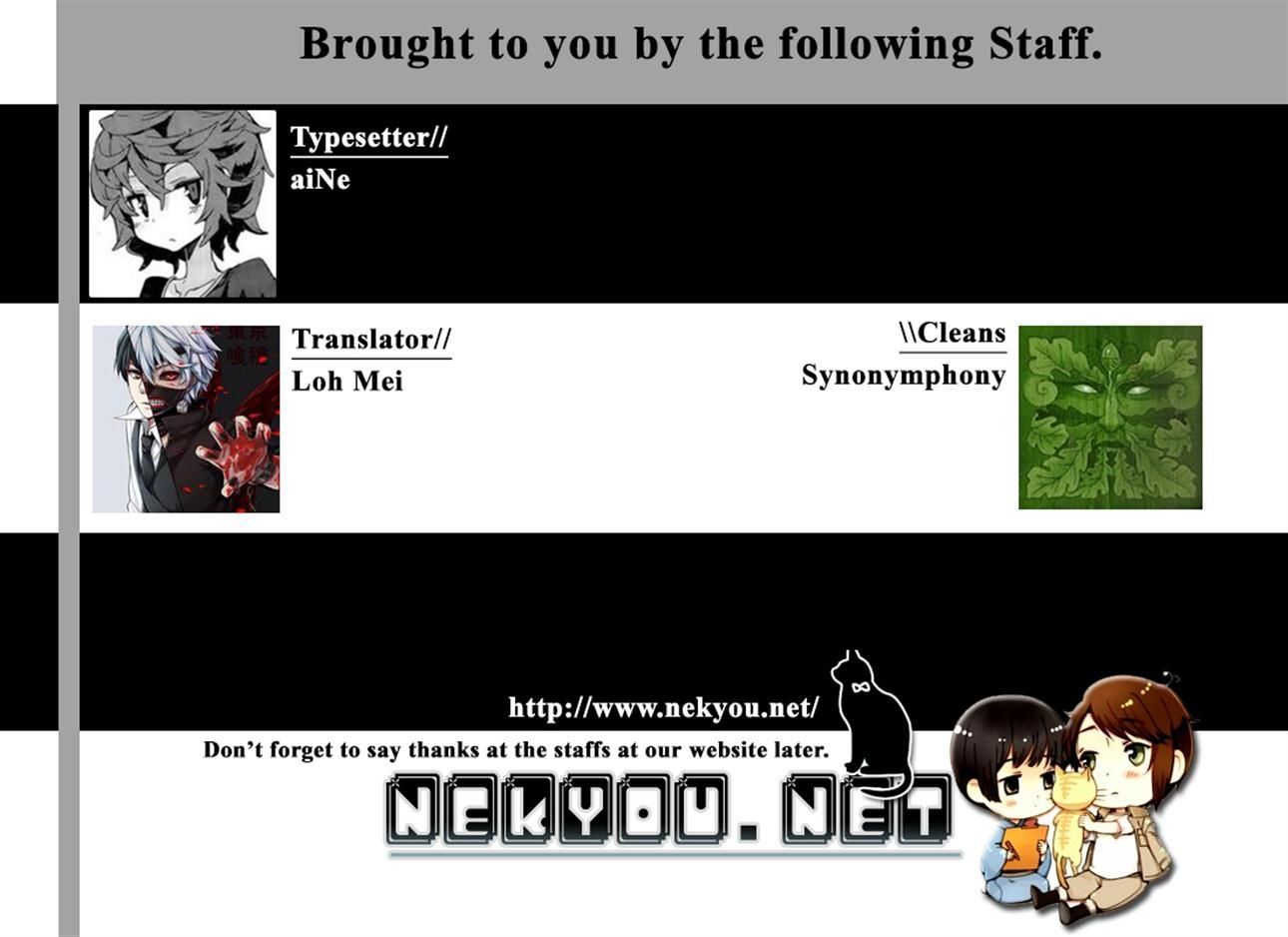 Read Ookami to Koushinryou EN Manga Online