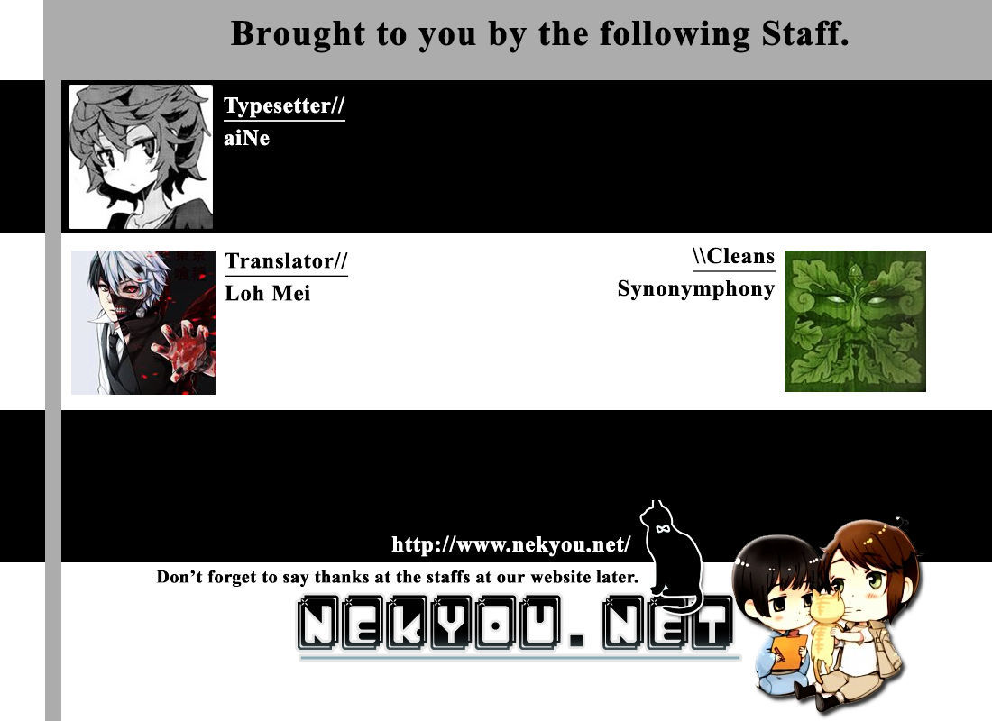 Read Ookami to Koushinryou EN Manga Online