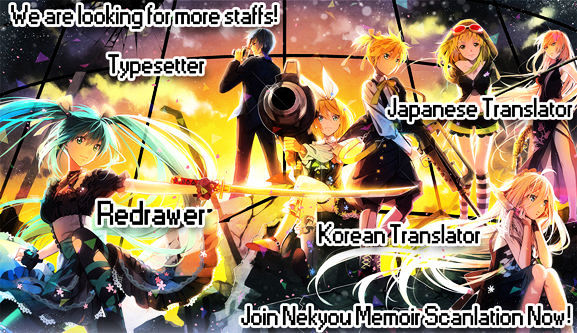 Read Ookami to Koushinryou EN Manga Online