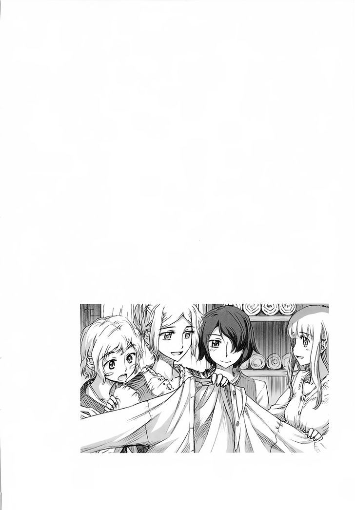 Read Ookami to Koushinryou EN Manga Online