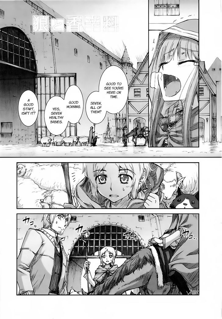 Read Ookami to Koushinryou EN Manga Online