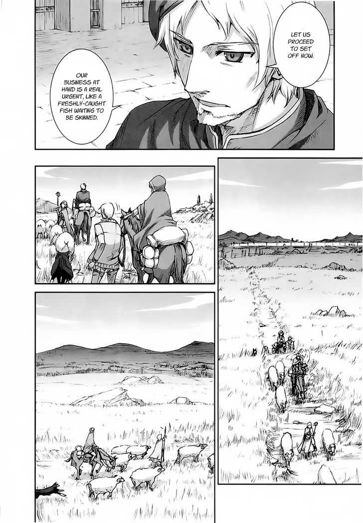 Read Ookami to Koushinryou EN Manga Online