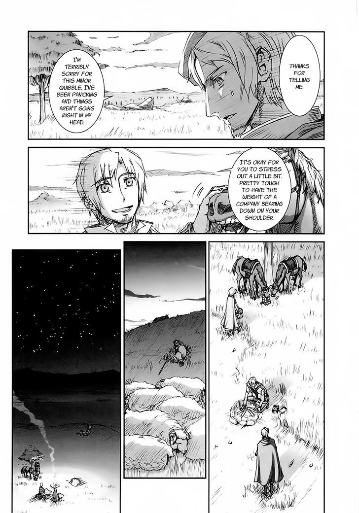 Read Ookami to Koushinryou EN Manga Online