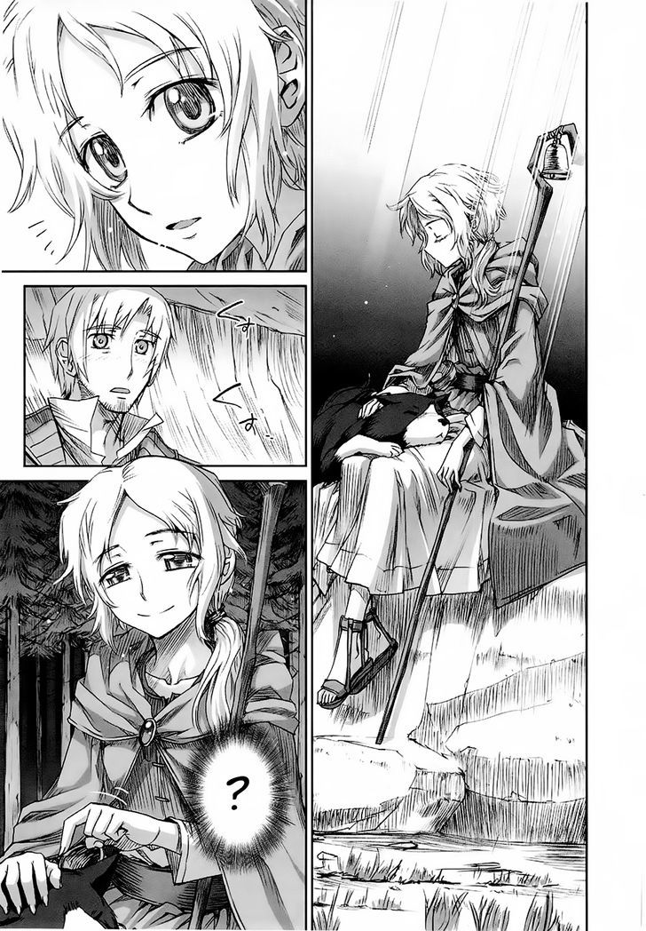 Read Ookami to Koushinryou EN Manga Online