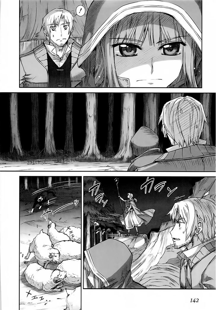 Read Ookami to Koushinryou EN Manga Online