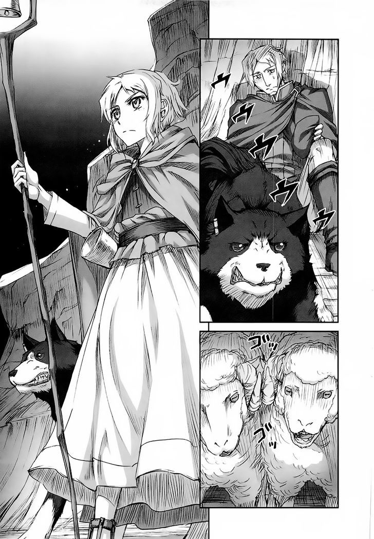 Read Ookami to Koushinryou EN Manga Online