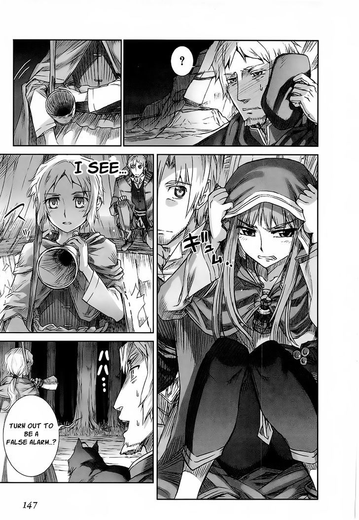 Read Ookami to Koushinryou EN Manga Online