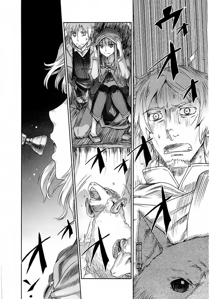 Read Ookami to Koushinryou EN Manga Online