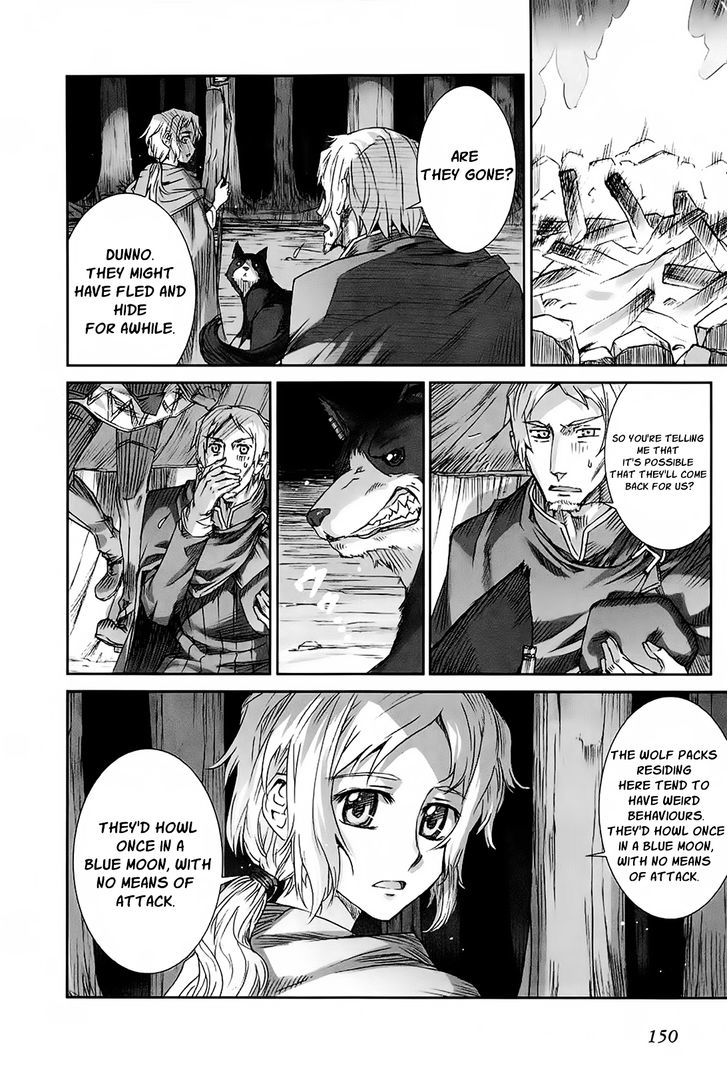 Read Ookami to Koushinryou EN Manga Online