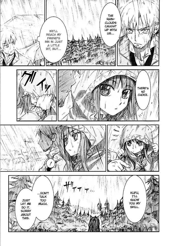 Read Ookami to Koushinryou EN Manga Online
