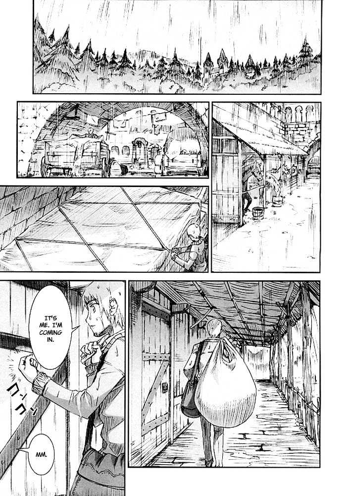 Read Ookami to Koushinryou EN Manga Online