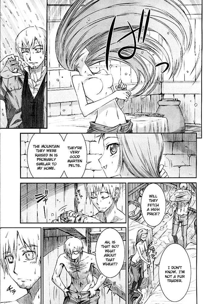 Read Ookami to Koushinryou EN Manga Online