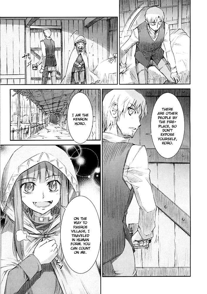 Read Ookami to Koushinryou EN Manga Online