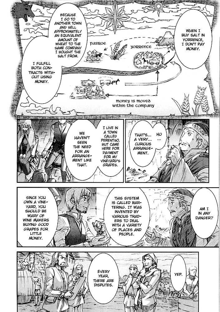Read Ookami to Koushinryou EN Manga Online