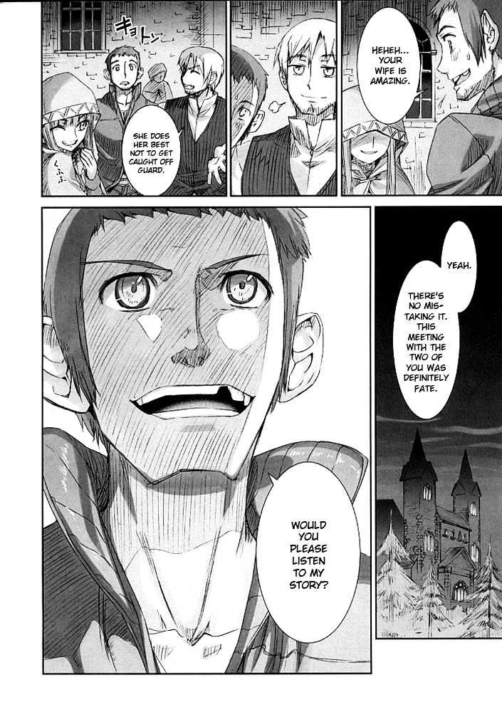 Read Ookami to Koushinryou EN Manga Online