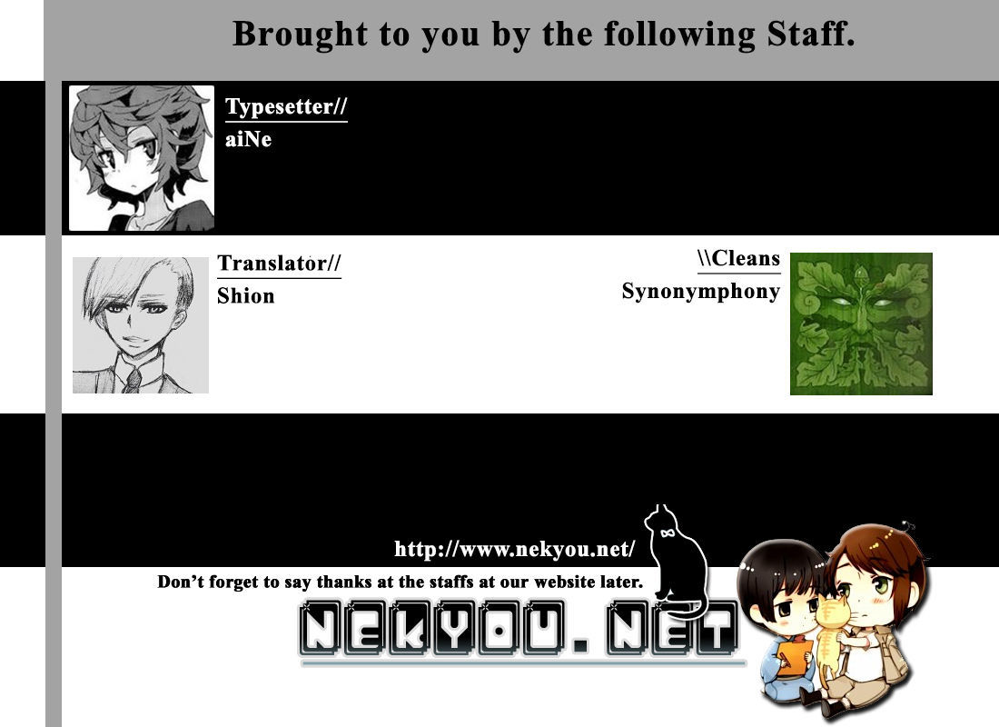 Read Ookami to Koushinryou EN Manga Online