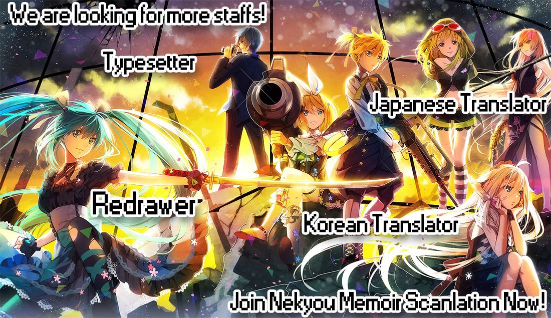 Read Ookami to Koushinryou EN Manga Online