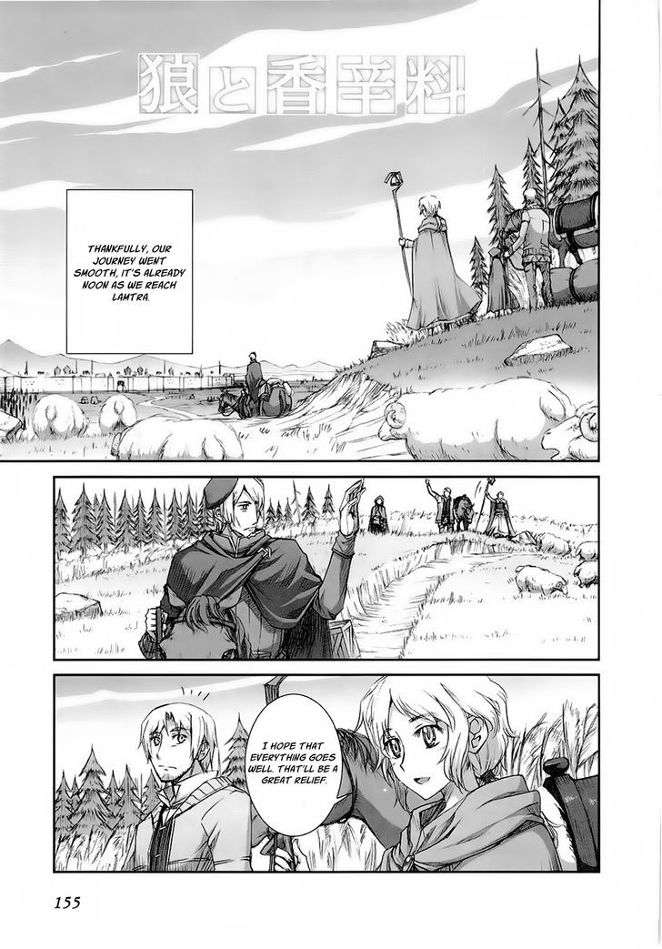 Read Ookami to Koushinryou EN Manga Online