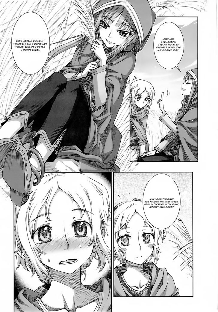 Read Ookami to Koushinryou EN Manga Online