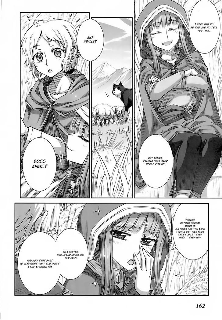 Read Ookami to Koushinryou EN Manga Online