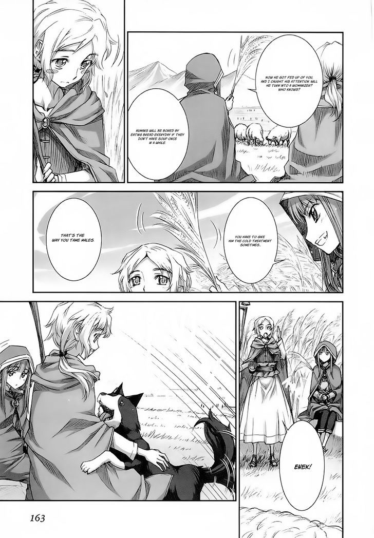 Read Ookami to Koushinryou EN Manga Online
