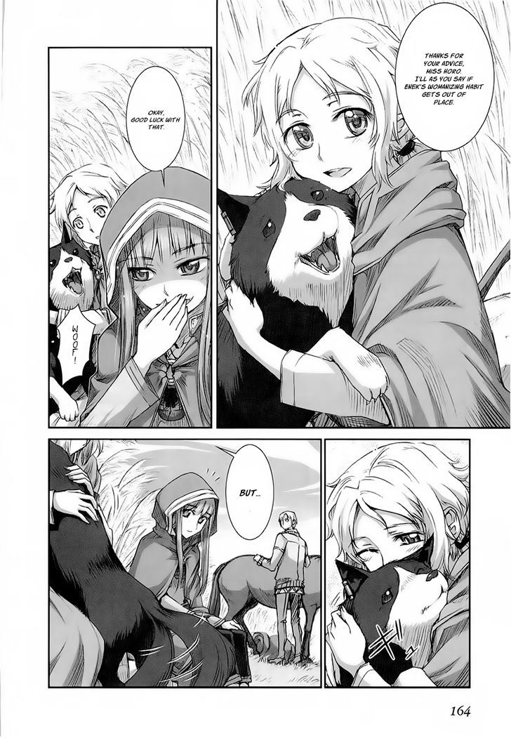 Read Ookami to Koushinryou EN Manga Online