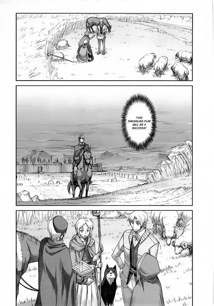 Read Ookami to Koushinryou EN Manga Online