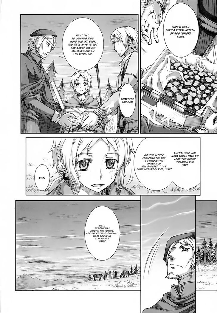Read Ookami to Koushinryou EN Manga Online